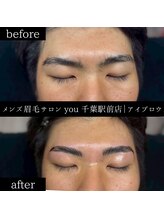 ユー 千葉駅前店(you)/メンズ眉毛/メンズ眉/千葉駅