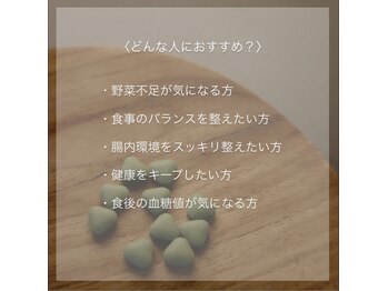 ケレ(KELE)/あおつぶ