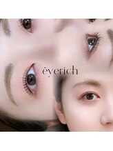 アイリッチ 新宿Rama/ eyerich式まつ毛パーマ