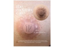 サロン ルイス アディクト(salon Lewis Addict)の雰囲気（話題のローマピンク♪【名駅/ザメラニン/愛知】）