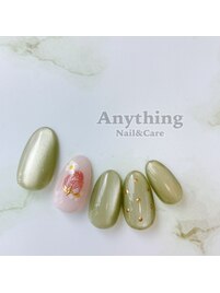 ハンド定額ラグジュアリー