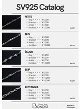 nail salon soi＋熊本【パーマネントジュエリー/耳ツボジュエリー/フィルイン】/パーマネントジュエリー価格表