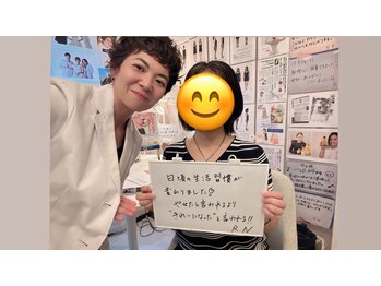 フー 松本 信州大学前店(FOO)/Nさま 40代