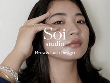 ソワ スタジオ(Soi studio)