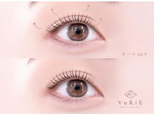 ヴリエ 豊田店(VURIE)の雰囲気（立体構造の3Dまつげパーマでパッチリお目元に！まつげパーマ）