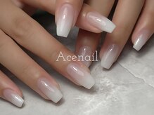 エースネイル(Acenail)