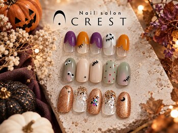 クレスト(CREST)の写真/指先を彩る季節のデザイン！定額メニュー＆色変更OKで指先からハッピーに☆