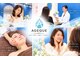 アジーク 町田店(AGEQUE)の写真