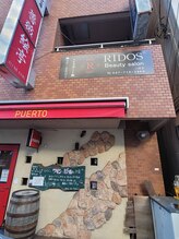 リドス(RIDOS)/このビルの2階です。