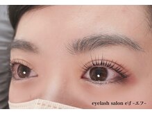 エフ(e/f)/ラッシュリフト