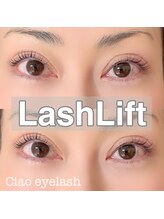 チャオ(Ciao)/ラッシュリフト