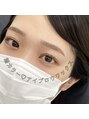 ルミシア トウキョウ 福岡天神店(LUMICIA. TOKYO)&nbsp;眉カラースタイリング