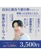 フラッフィー(FRUFFY)の写真/★Re：Newopen★【メンズアイブロウWAX】で理想の眉毛に＊骨格やお顔のパーツに合わせたデザインをご提案！