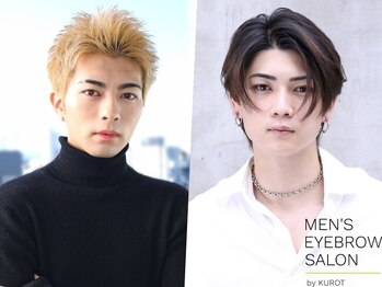 メンズアイブロウサロンバイクロト 天神大名(MEN’S EYEBROW SALON by KUROT)の写真/男性の眉はメンズアイブロウサロンにお任せ下さい!≪メンズサロンKUROTが展開するメンズアイブロウサロン≫