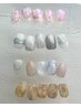 定額M¥9100  (90分)
