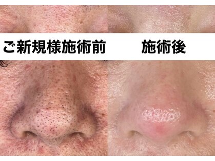 ポノレア アンド アンシエル(Ponole'a&An ciel)の写真