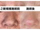 ポノレア アンド アンシエル(Ponole'a&An ciel)の写真