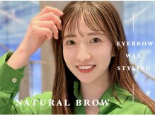 アンドアルファ 仙台(&α)/美眉/眉毛/アイブロウ/仙台