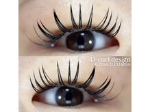 アモリア(AMORIA)/長さ14mmで作るロングマツエク♪