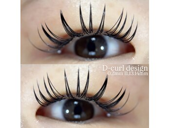 アモリア(AMORIA)/長さ14mmで作るロングマツエク♪