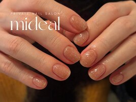 フラッシュラメ