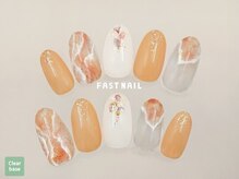 ファストネイル 恵比寿駅前店(FAST NAIL)/ギャラクシー &nbsp;【12334】