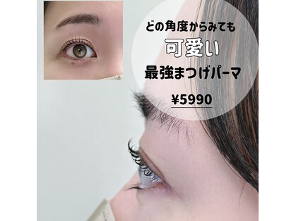 ヒュッゲ アイラッシュ(Hygge eyelash)の写真