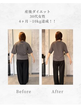 ーTRAINING＆PILATESー Personal Gym Charm/【産後ダイエット30代女性】
