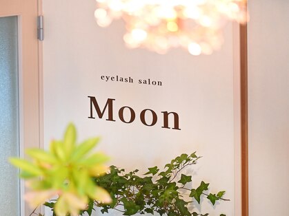 ムーン(Moon)の写真