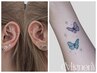 【SET割★】耳つぼ×ボディジュエリー 夏映えキラキラセット☆ 500円引き☆