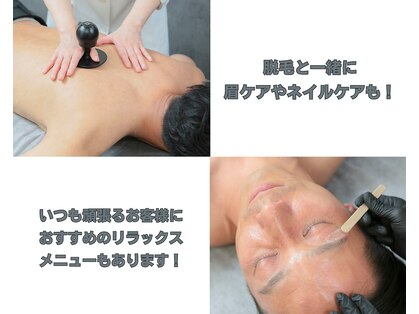 アンビー(Ambee)の写真