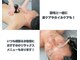 アンビー(Ambee)の写真