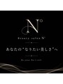 ナンバー(N°)/Beauty salon N°
