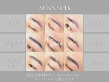 メンズ スリーク(Men's SLEEK)