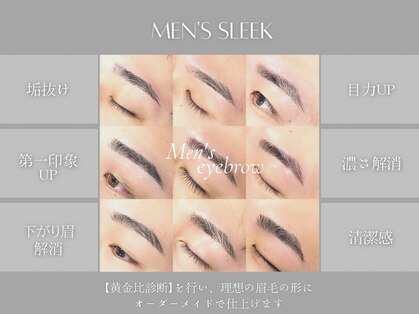 メンズ スリーク(Men's SLEEK)の写真