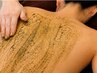 3回目以降の方専用【徹底背中ニキビ】背面ハーブピーリング+肌別パック