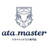 アタマスター(ata.master)のお店ロゴ