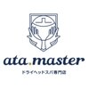 アタマスター(ata.master)のお店ロゴ
