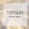 トップスキン 名駅(TOPSKIN)のお店ロゴ