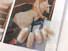 アグニークリッシェ(Agunik Riche)/【ニュアンスネイル】