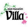 アジアンリラクゼーション ヴィラ 各務原店(asian relaxation villa)ロゴ