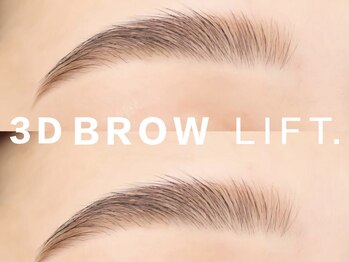 シュガー 武蔵小杉店(Sugar)/アイブロウワックス脱毛(美眉毛)