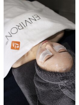 アクティブエイジング 大阪店/【エンビロン】LACマスク