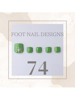 はあとねいる JR宇都宮駅東口店/Foot Nail Design 74