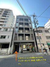 プリジュール(Pljoul)/当店入口