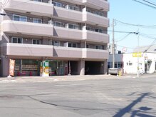 まるたけ整体/店舗の外観