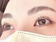 エレガ(ELEGAR)の写真/キ-プ力に自信あり!セ-ブル/フラットラッシュ/ボリュ-ムラッシュやまつげパ-マと同時施術で理想の目元へ♪