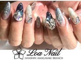 クーポン組み合わせ例