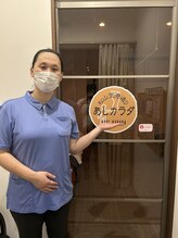 あしカラダアンドピースポ 空港通り店(Pspo24) 吉野 夏珠