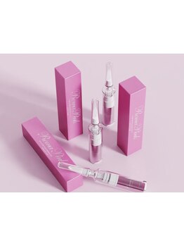 お肌をきれいにしたい